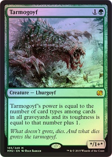 Tarmogoyf FOIL MM15