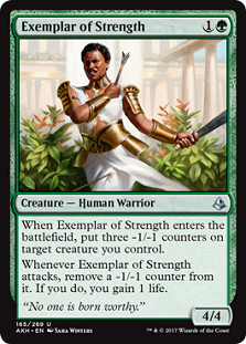 Amonkhet spoiler: Poor Gideon…